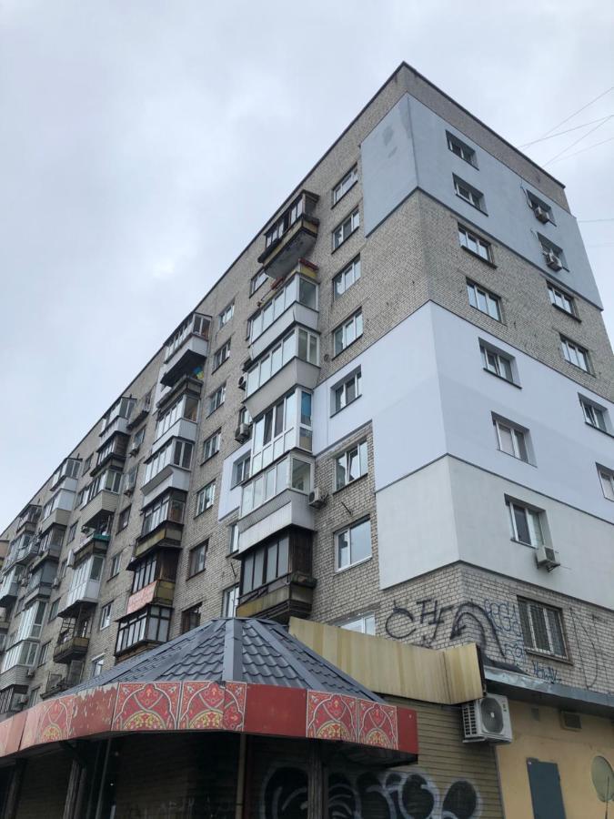 Cityapartments Kyiv Post Square Екстериор снимка